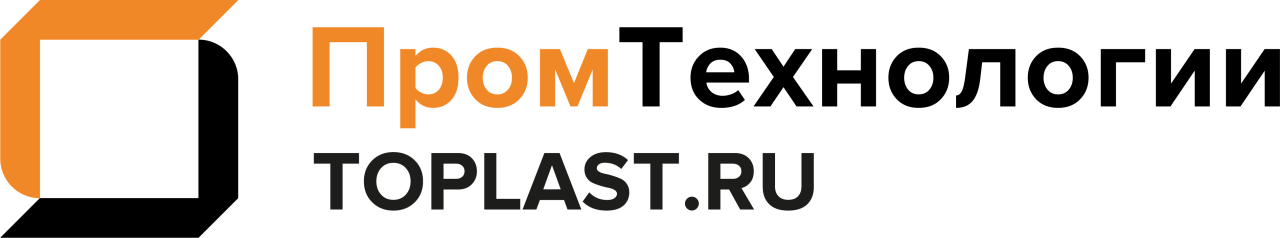 ПромТехнологии