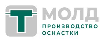 Т-МОЛД